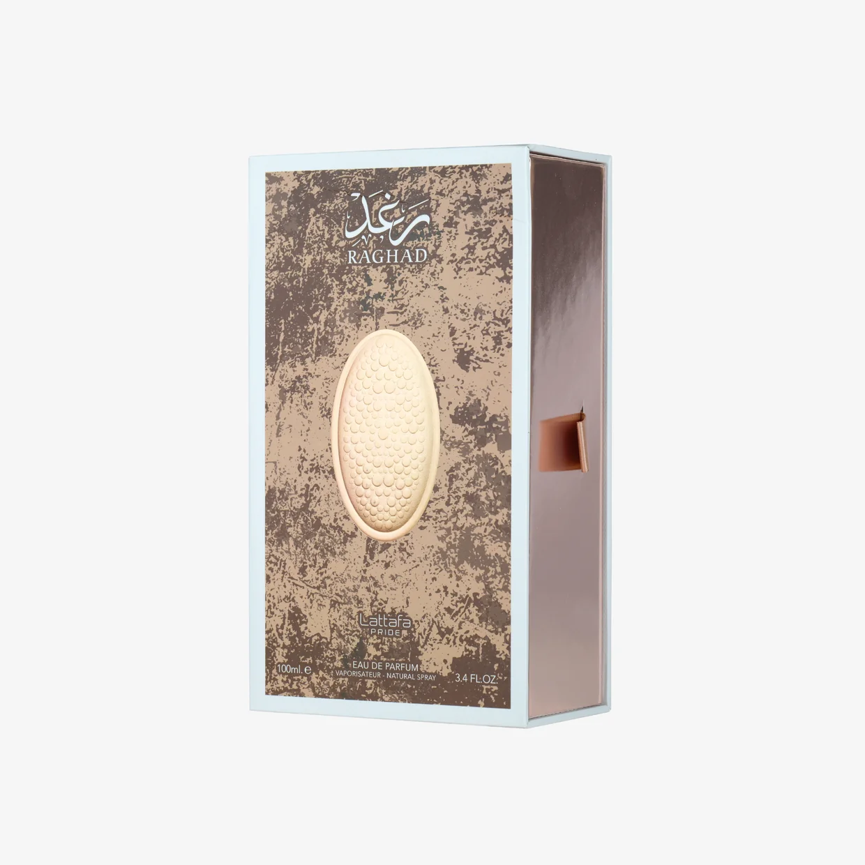Lattafa Raghad - Image 3